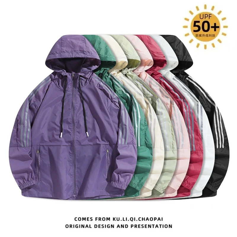 Women's Outerwear 2025 Summer New Loose Couple Sunscreen Clothing UPF50+outdoor Quick Drying UV Resistant Hooded Thin Version