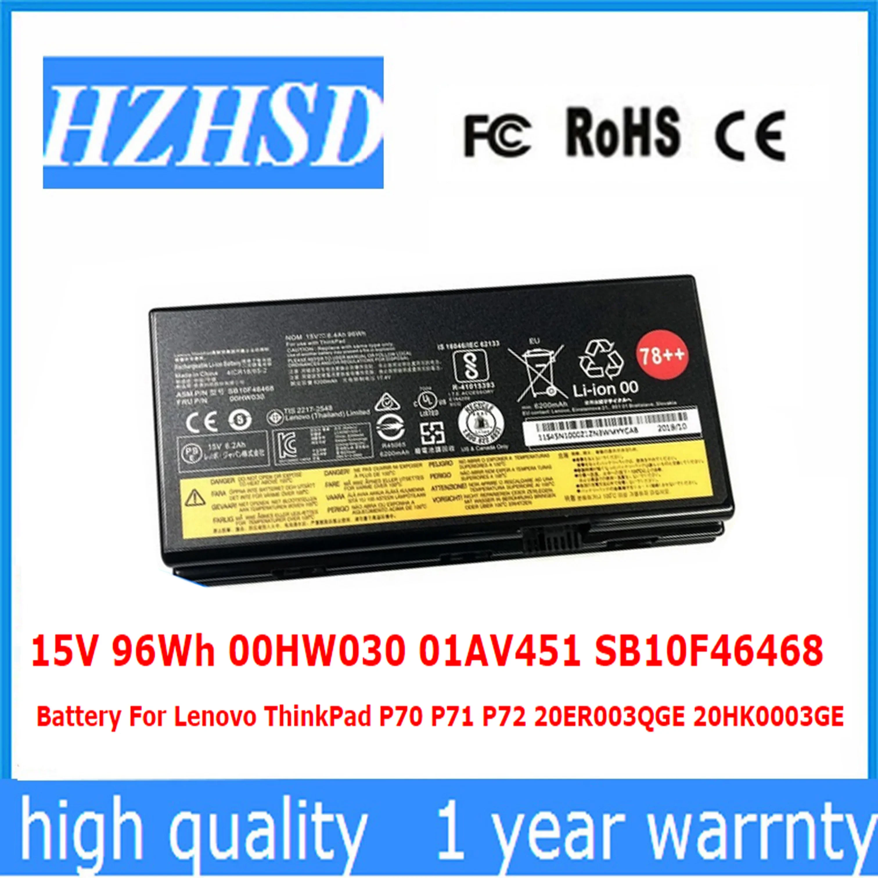 

15V 96Wh 00HW030 01AV451 SB10F46468 Battery For Lenovo ThinkPad P70 P71 P72 20ER003QGE 20HK0003GE