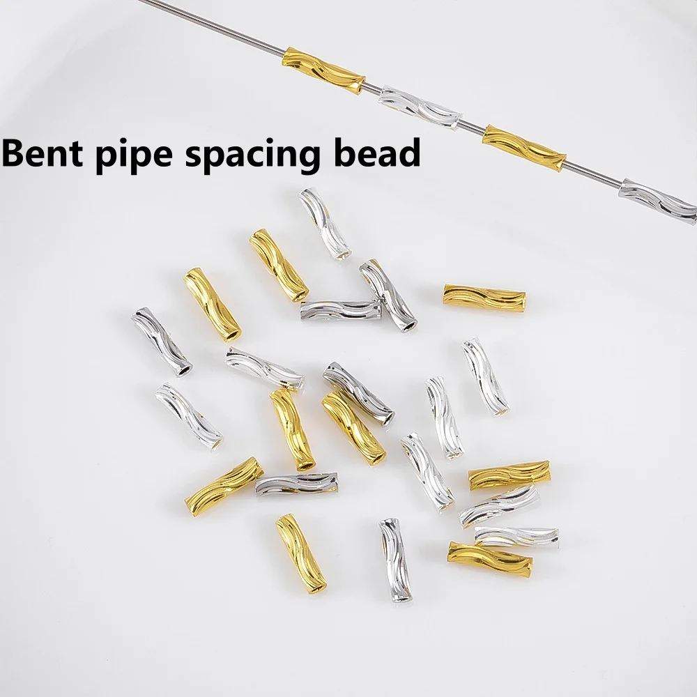 25/50 piezas de cuentas de tubo curvado con baño de oro de 18K en forma de S, material para joyería DIY, pulseras y collares hechos a mano