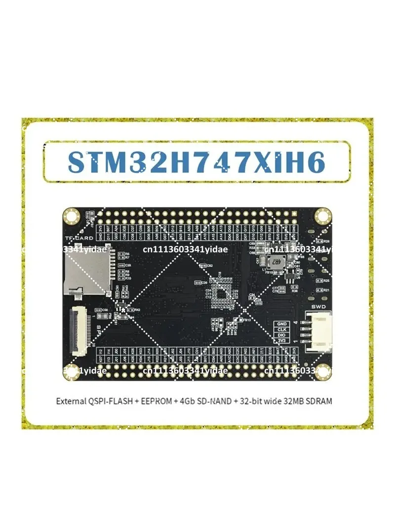 STM32H747XIH6 Dual-Core Development Board, M7+M4 Embedded System Core Board, MIPI