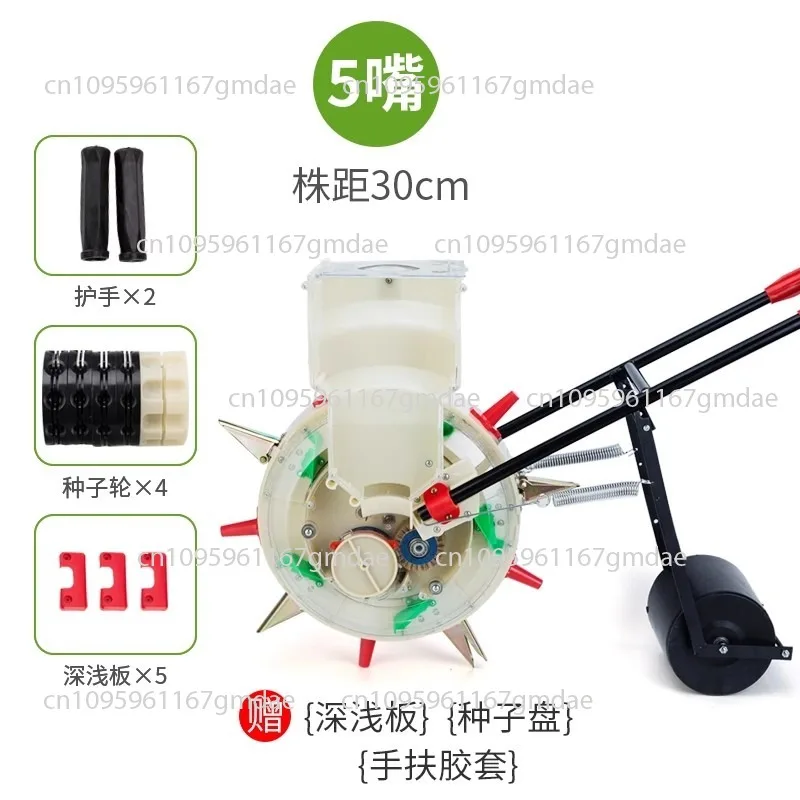 

Поливающая машина, ручная точечная качалка, арахис, кукуруза, соя, хлопок, роликовое колесо