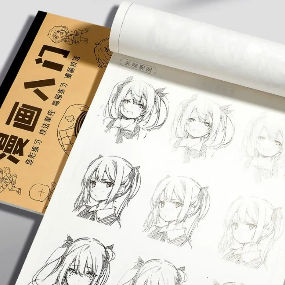 Comics Girl Boy Anime Hand Drawn Book Tracing Novice Zero Basic Manga Sketching Tutorial Drawing Practice Comics Line Draft Book