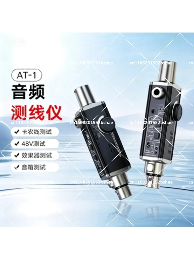 Portable Audio Tester XLR Cable Detector Multifunction Sound Check Tool