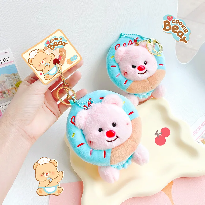 Cute Furry Ice Cream Bear Keychains Fur Donut Bear Shaped Pendants Keyirng Backpack Mobile Phone Anti-Lost Keychain Gifts