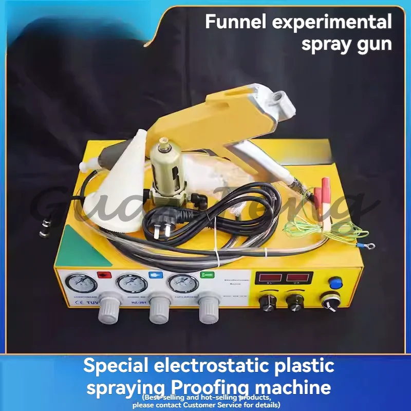 Small Portable Electrostatic Powder Coating System, Paint Sprayer with Metal Housing, for Powder Coating Applications on Metal