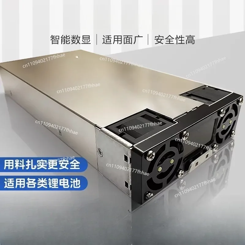 Lithium Battery Charger Is Suitable for Cannon Numerical Control Adjustable 4856AC Ternary Iron Lithium Lead Universal