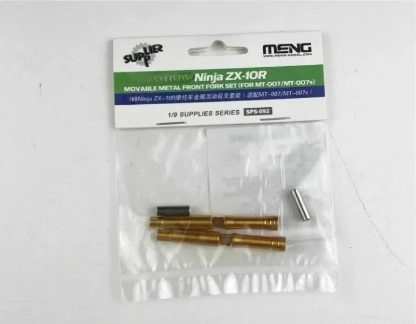 MENG SPS-092 Ninja ZX-10R model modification motorcycle, metal movable front fork set, model DIY accessories