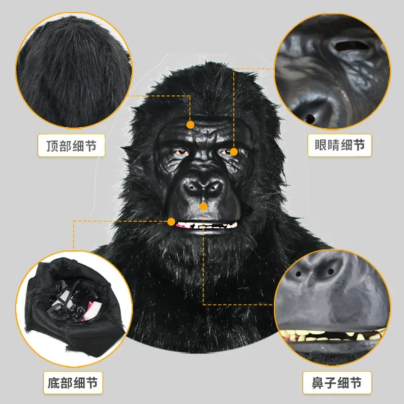 Professional Black Gorillas Full Head Mask Headgear Funny 3D Animal Gorilla Mask Halloween for Party Festival Supplies