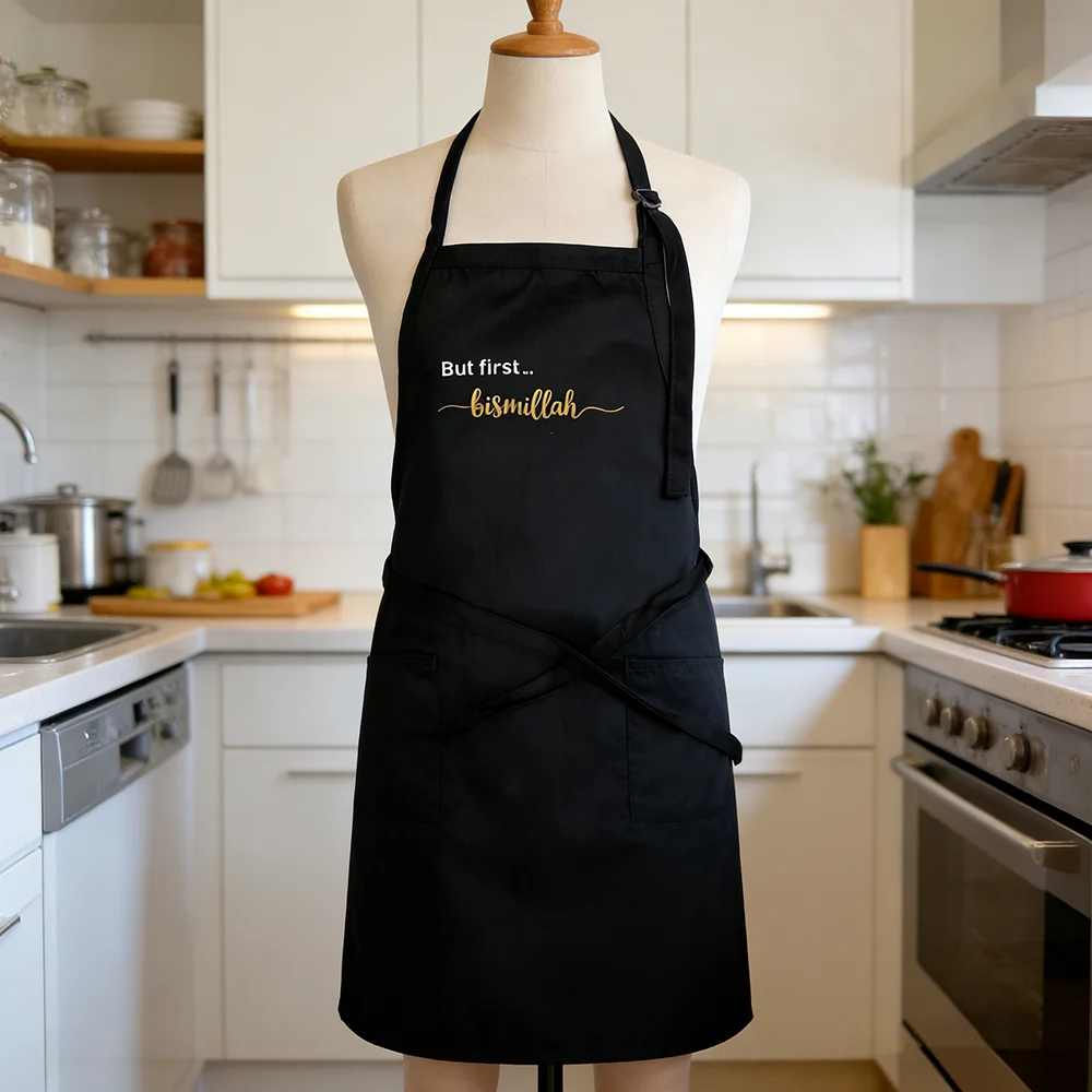 But First Bismillah… - image