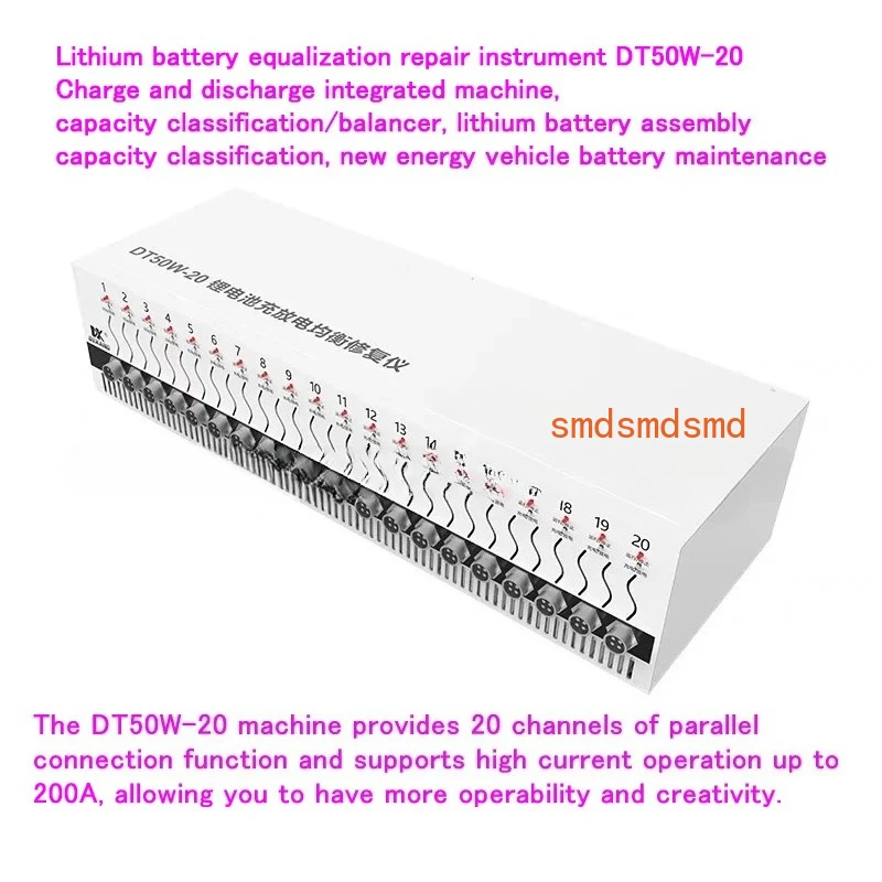 20 channels Integrated charging and discharging , capacity divider/balancer,Lithium battery balance repair instrument DT50W-20