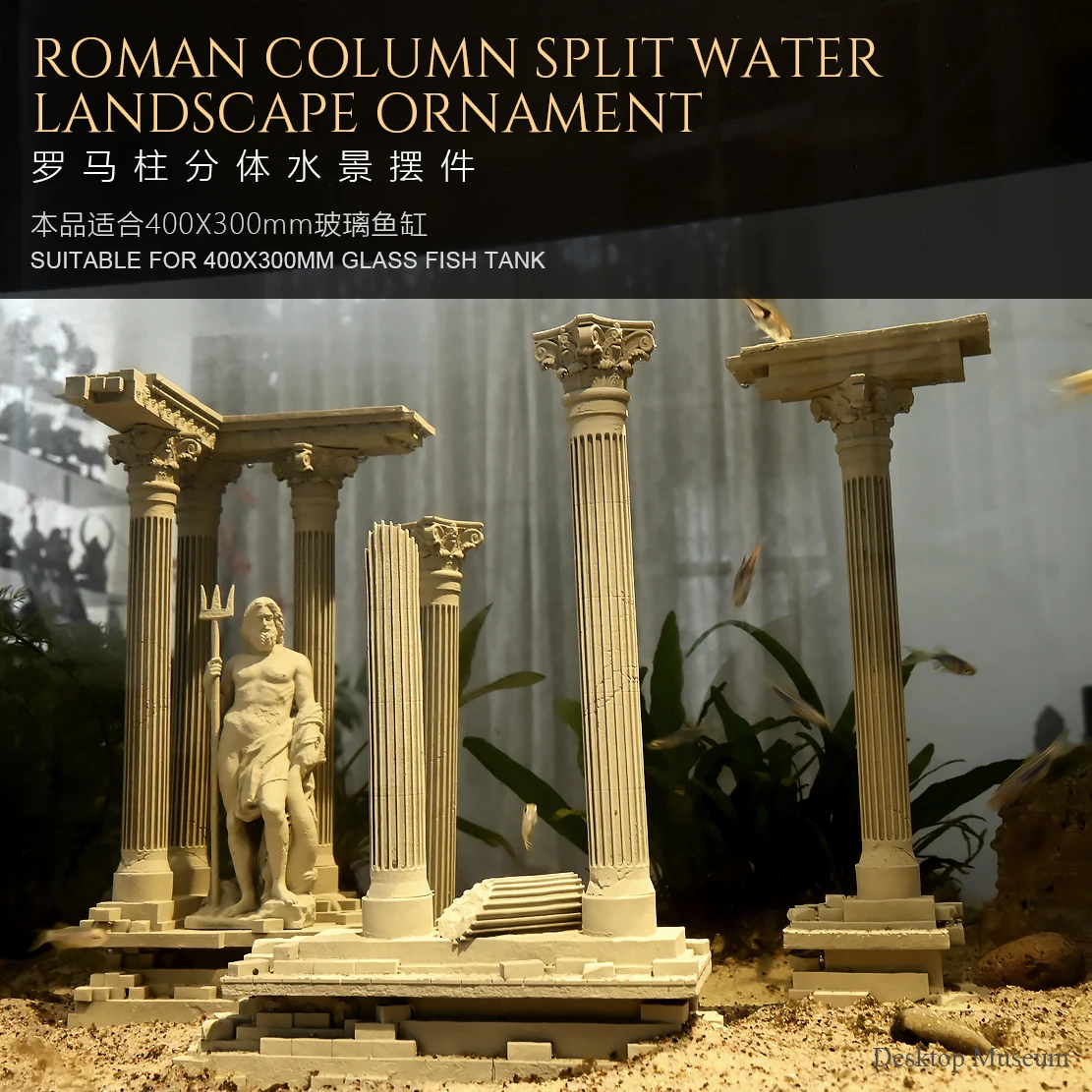 Fish Tank Water Landscape Roma - Aquarium Fish Elevator recension och pris