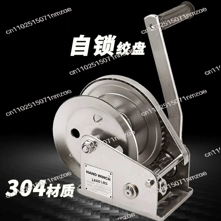 304 Stainless Steel Hand Winch, Two-way Self-locking Small Manual Winch for Home Use