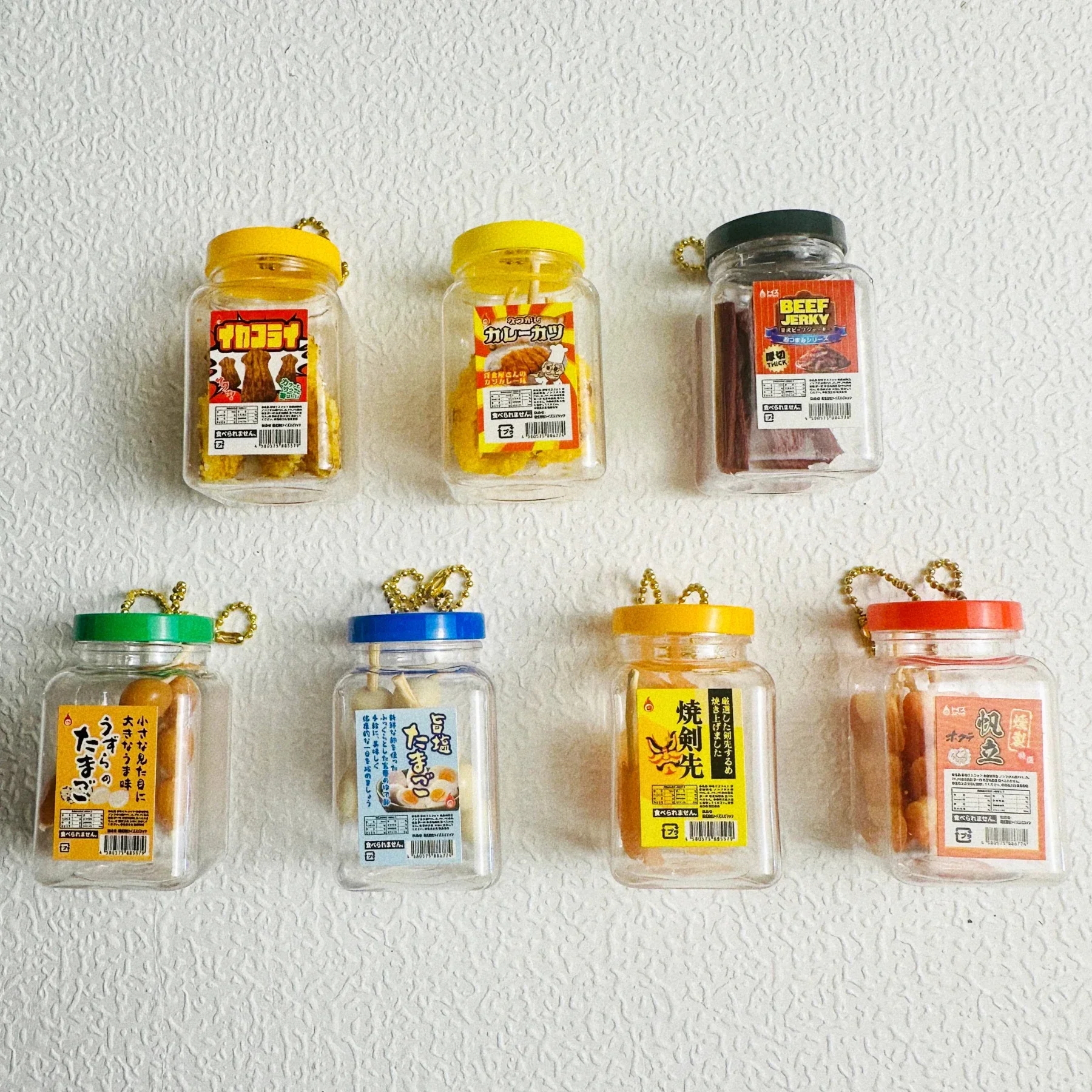 Capsule Toy Food Toy Dry Food Jar Simulation Food Miniature Creative Toy Cute Keychain Bag Pendant Accessories