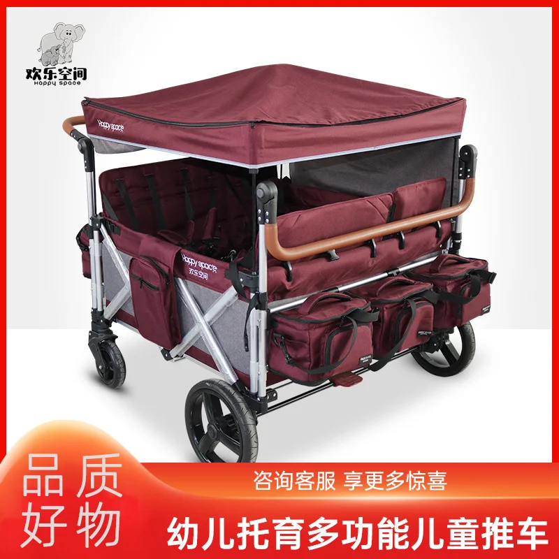 

Parent-child park cart Infant kindergarten Nursery education Multifunctional children's cart Wide six-seat children's camp cart