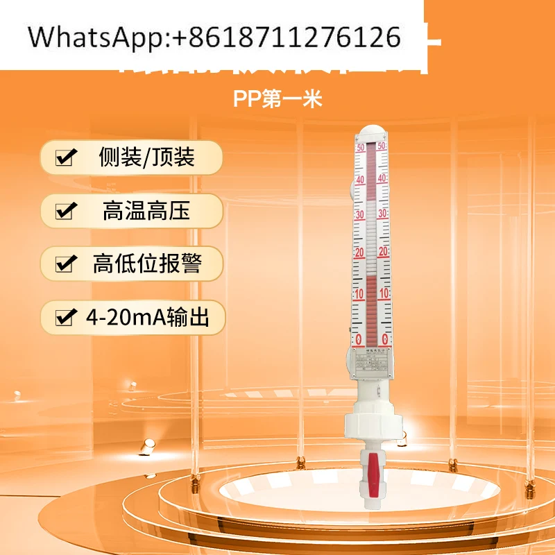 Cape Rui Magnetic Flap Level Gauge Quality Assurance