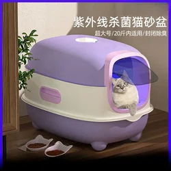 Oversized Cat Litter Box Fully Enclosed Pet Toilet Automatic Deodorizing Flip-top Cat Shit Basin