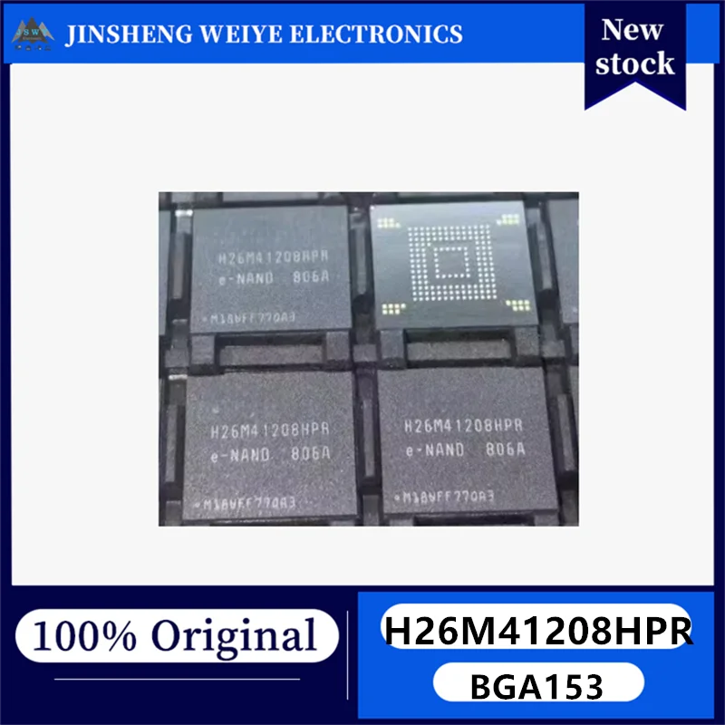 (1/10 piece) H26M41208HPR Brand New EMMC 8G 5.1 Version BGA153 Ball Original In Stock Electronic IC