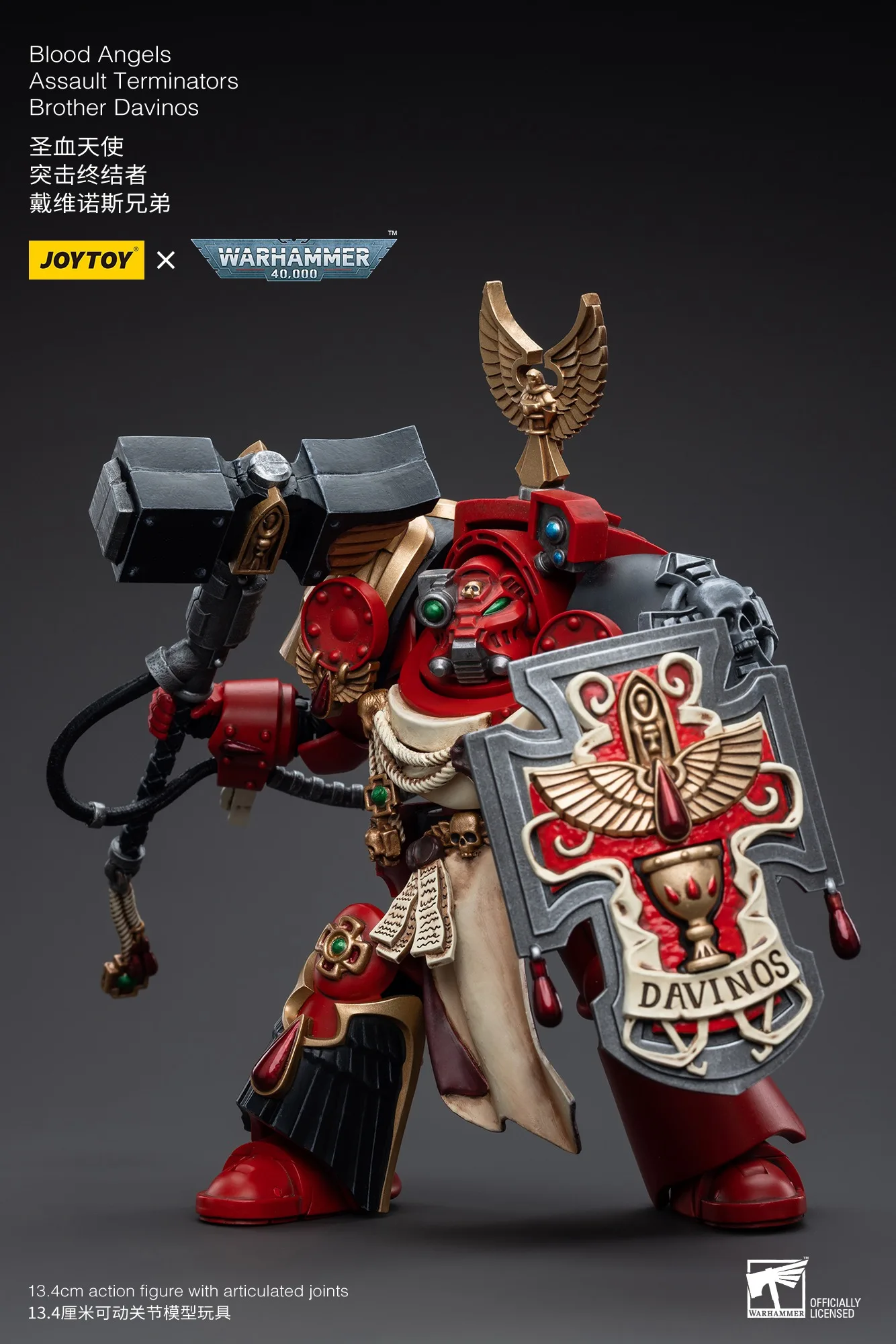 Joytoy Warhammer 40K 1/18 Actionfiguren Blood Angels Assault Terminators Brother Davinos Modell Spielzeug Junge Geschenke 3,75 Zoll