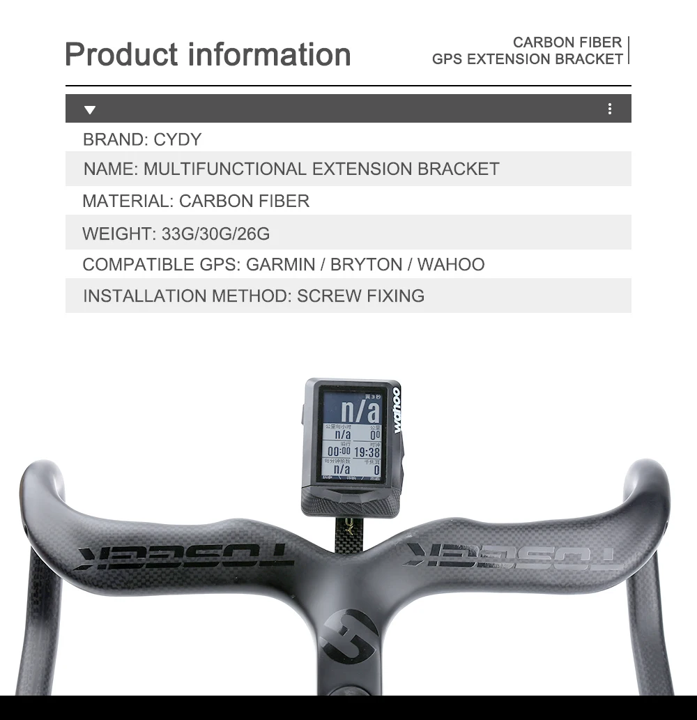 CYDY Carbon 3K Garmin Halterung Edge 130 200 Rennrad-Computerhalterung Wahoo Bryton Rider 420 Fahrrad-Lichtclip Kamera-Halterung – Detail 4