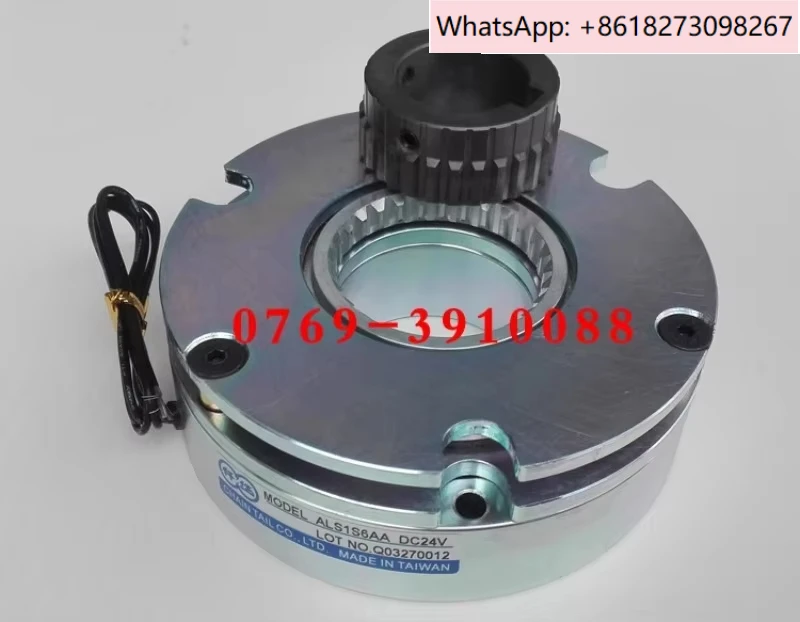 Qiandai power off brake ALS1S6AA motor 28 shaft hole 16 N power off brake MCNB-1.6ADC24V