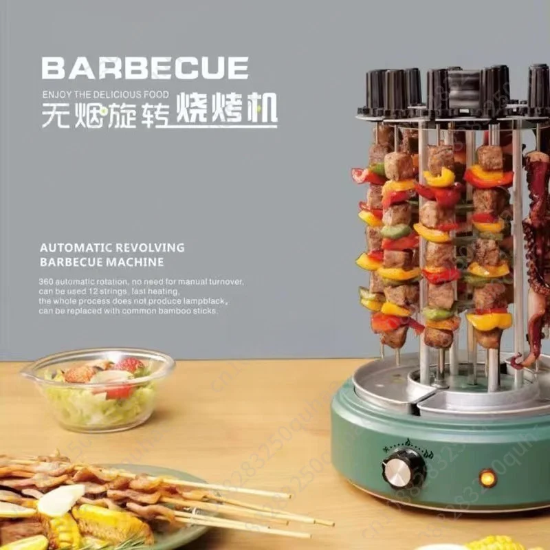 Mini Vertical Electric BBQ Roaster, Auto Rotating Smokeless Indoor Kebab Grill for Home Kitchen Use