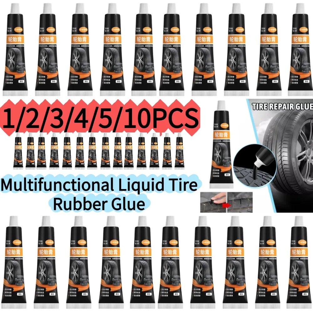 1/2/3/4/5/10PCS*30ml Crack Repair Adhesive Rubber Glue Rubber Glue Sidewall Puncture Multifunctional Liquid Tire Rubber Glue