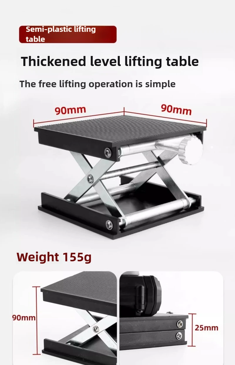 Aluminum Alloy Grounding Instrument Lifting Table 360° Rotating Table Level Automatic Leveling Bracket Fine-tuning Work Platform