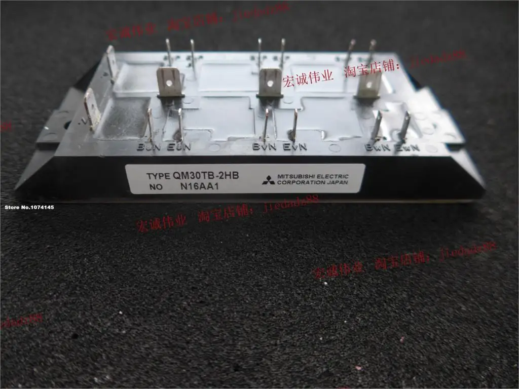 

QM30TB-2HB IGBT power module