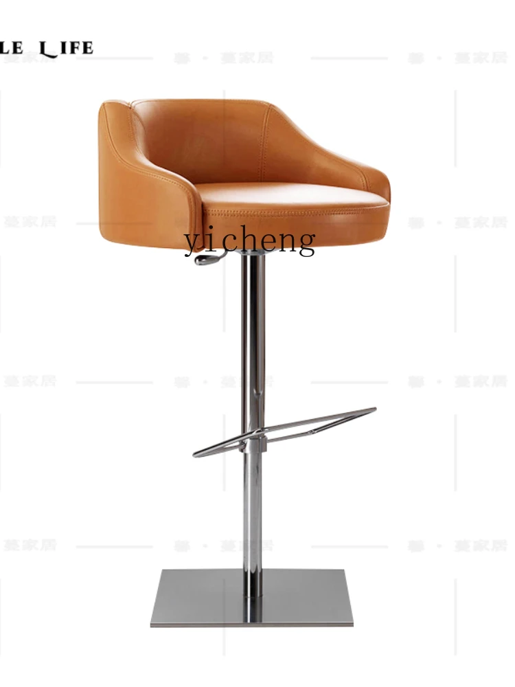 ZC Bar Stool Simple Leather Bar Chair Stainless Steel Bar Front Desk Chair Home Spinning Lift High Stool