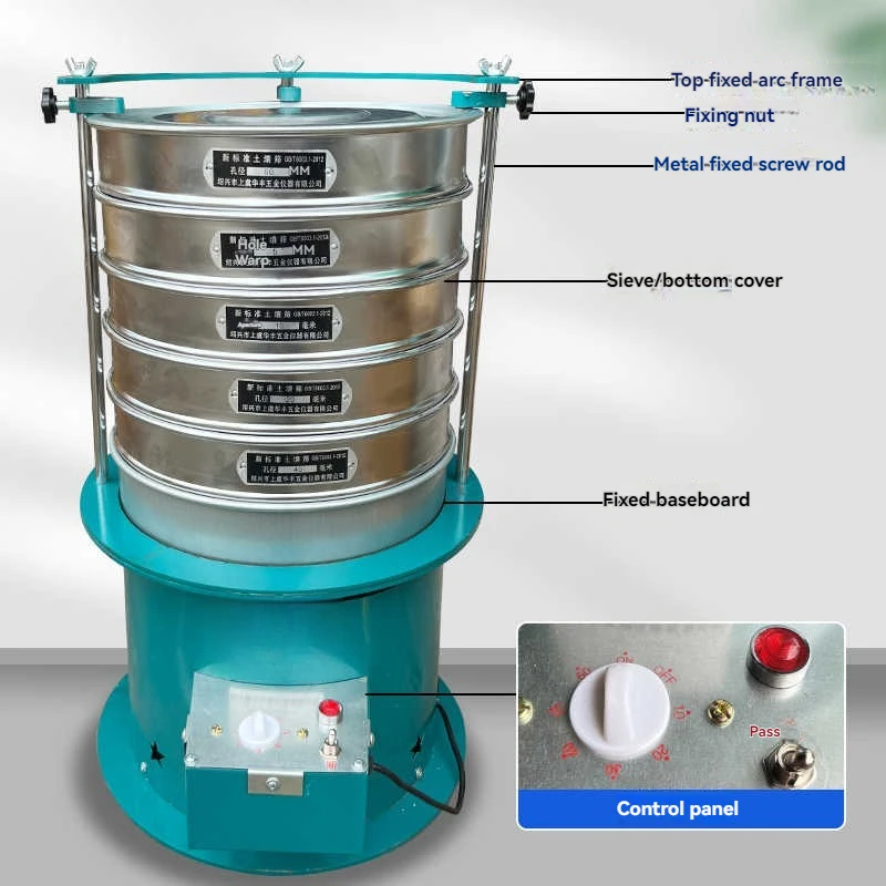 8411 Electric Vibrating Screen Machine Screening Machine Screening Machine Medicine Screening Machine Shaking Screen Flour Vibra