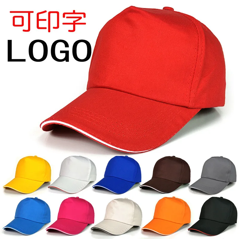 Fashion New Custom Logo Embroidery Baseball Cap Casual Solid Color Unisex Adjustable Hip Hop Cap Adult Cap