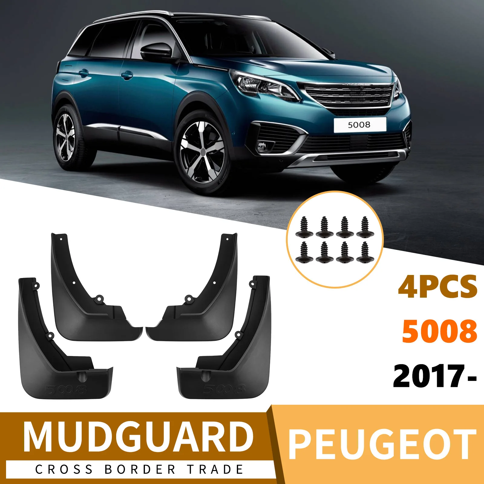 For 2017-2025 Peugeot 5008 Logo Soft Front & Rear Mud Flaps Mudguards Splash Guards Cross-border Auto Accessories