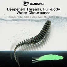 Tanta Soft Fishing Lure 49mm 65mm #6