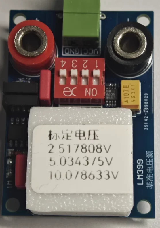 LM399 voltage reference module 2.5V/5V/10V high-precision reference multimeter calibration