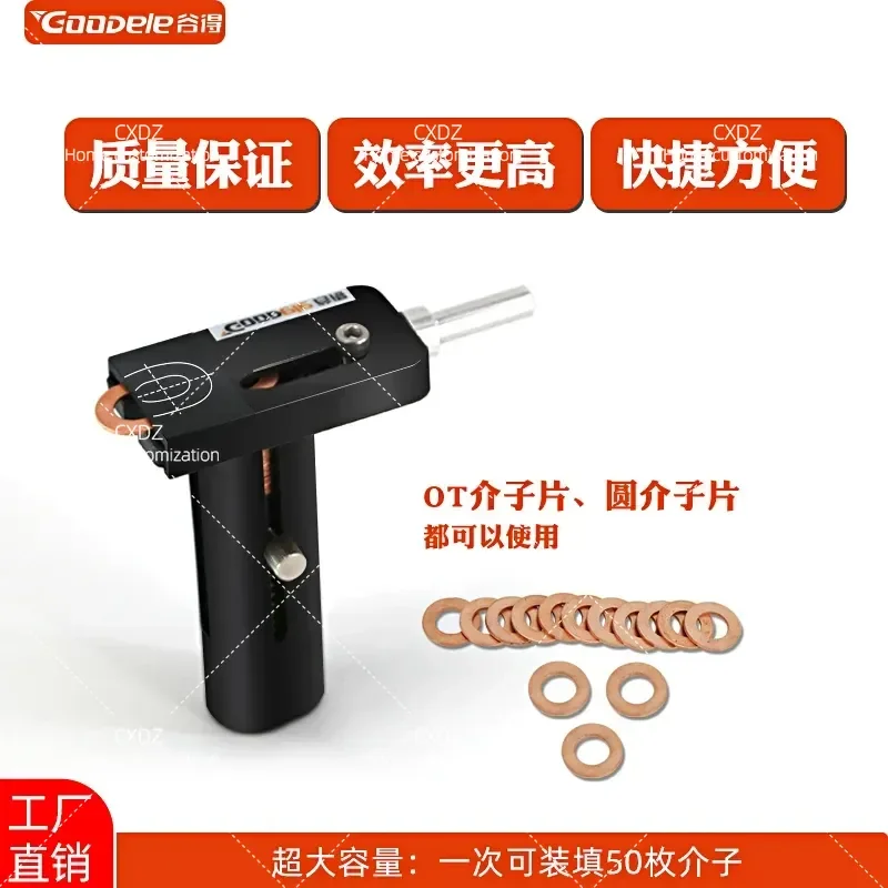 Sheet Metal Dent Repair Tool Meson Machine Hair Repeater Automotive Data Recovery and Shaping Machine Special Meson Hair