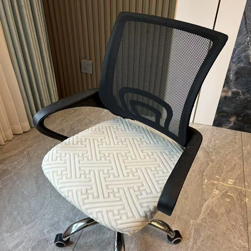 1PC housse de chaise chaise de bureau ordinateur chaise de bureau Support de jeu confortable maille réglable pivotant housse de chaise roulante