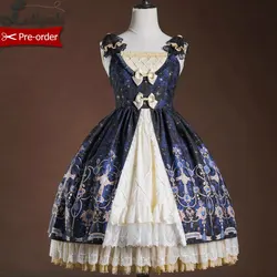 Pre-order ~ Sweet Printed Lolita JSK Dress Ruffled Midi Party Dress ~ Glittering Gemstones & Stars