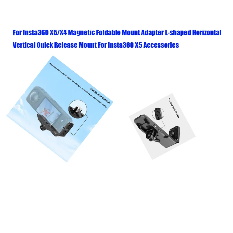 

For Insta360 X5/X4 Magnetic Foldable Mount Adapter L-shaped Horizontal Vertical Quick Release Mount For Insta360 X5 Accessories