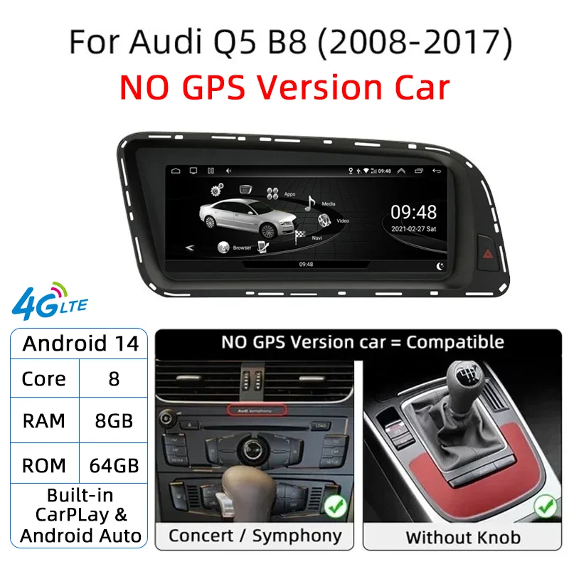 アウディQ5用カーグpsマルチメディアプレーヤー 8.8インチ
