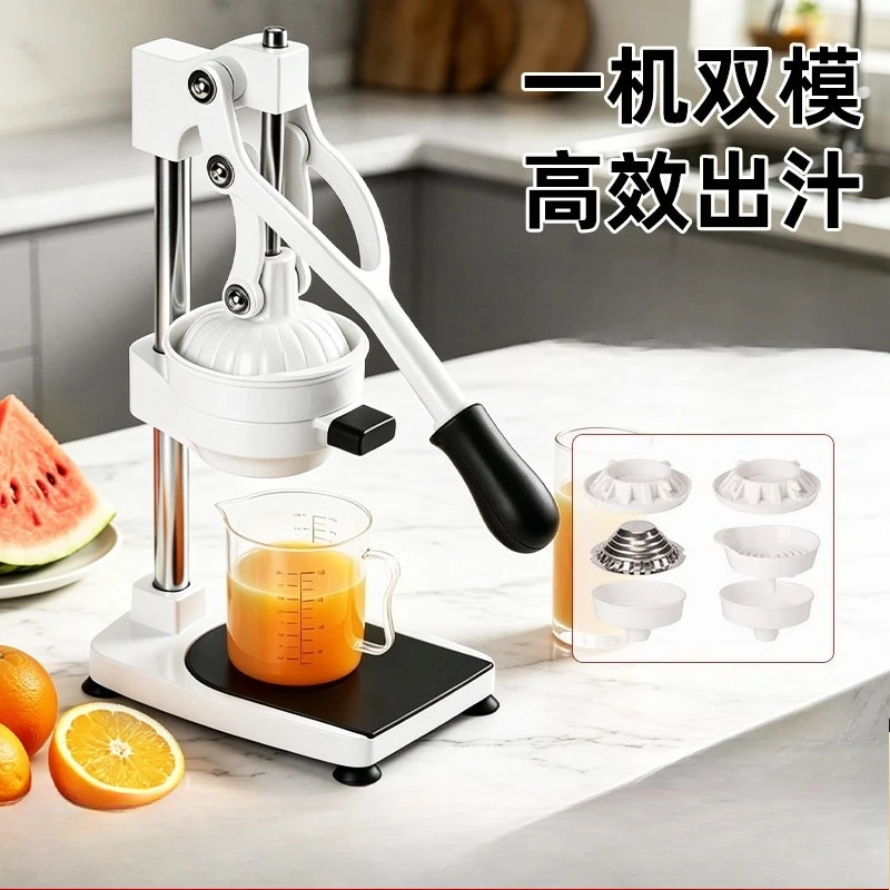 Manual Orange Juicer Commercial Hand Press Squeezer Fresh Citrus Juice Extractor For Stall Use