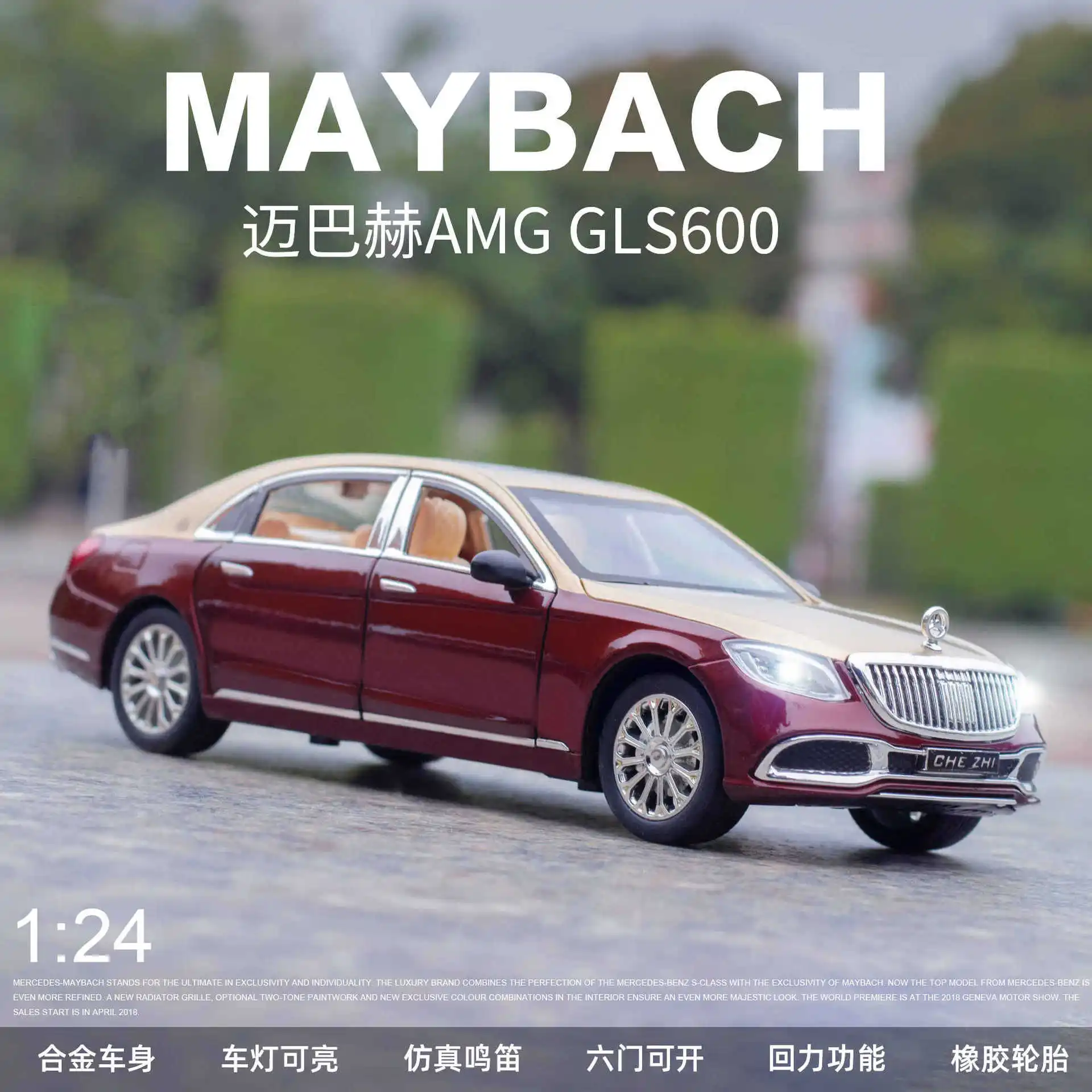 

Новый 1:24 Maybach S600, металлическая модель автомобилей, литой под давлением сплав, высокая имитация транспортных средств, модель автомобиля, 6 дверей, которые можно открыть, игрушки в подарок