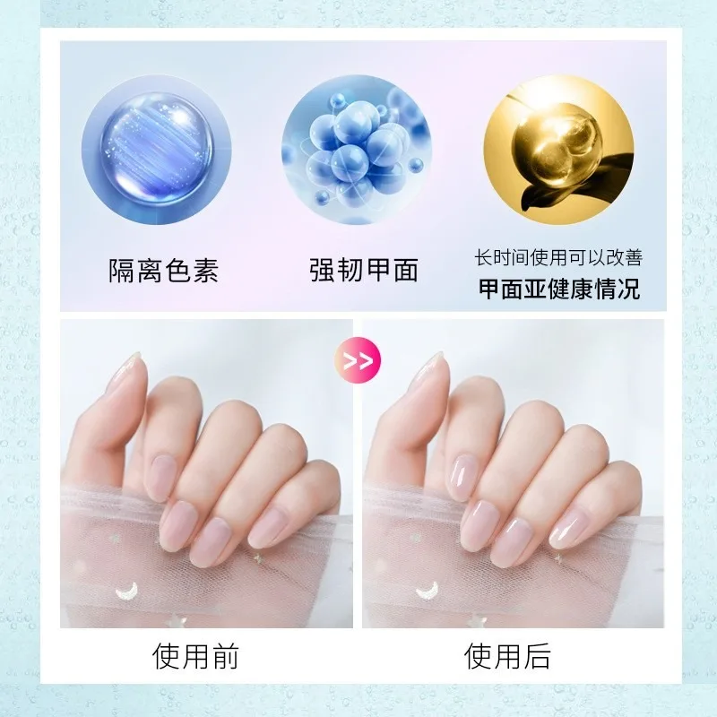 

Nail Art Artifact Polishing Wax Tool Set Beginner Beginner Home Nail Care