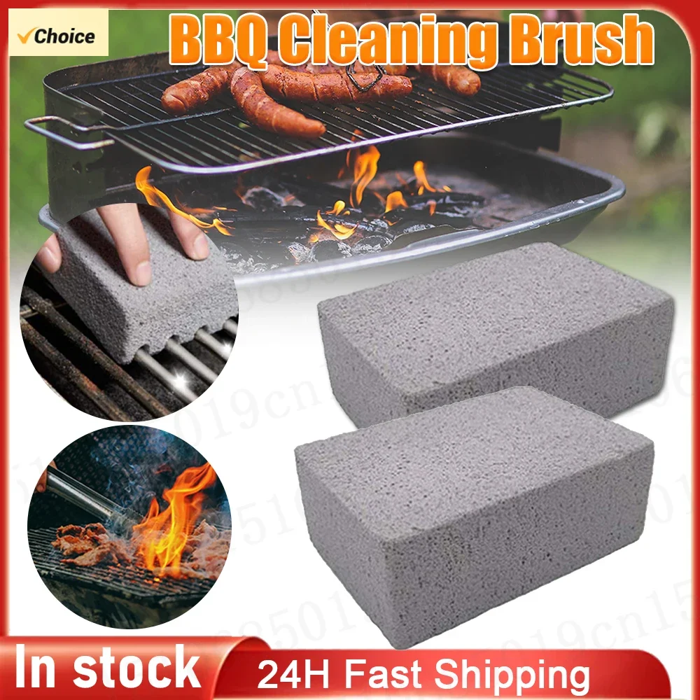 BBQ Grill Cleaning Brush for Barbecue Rack Outdoor Kitchen Clean BBQ Tools Barbecue Cleaning Stone Pumice Brick Block