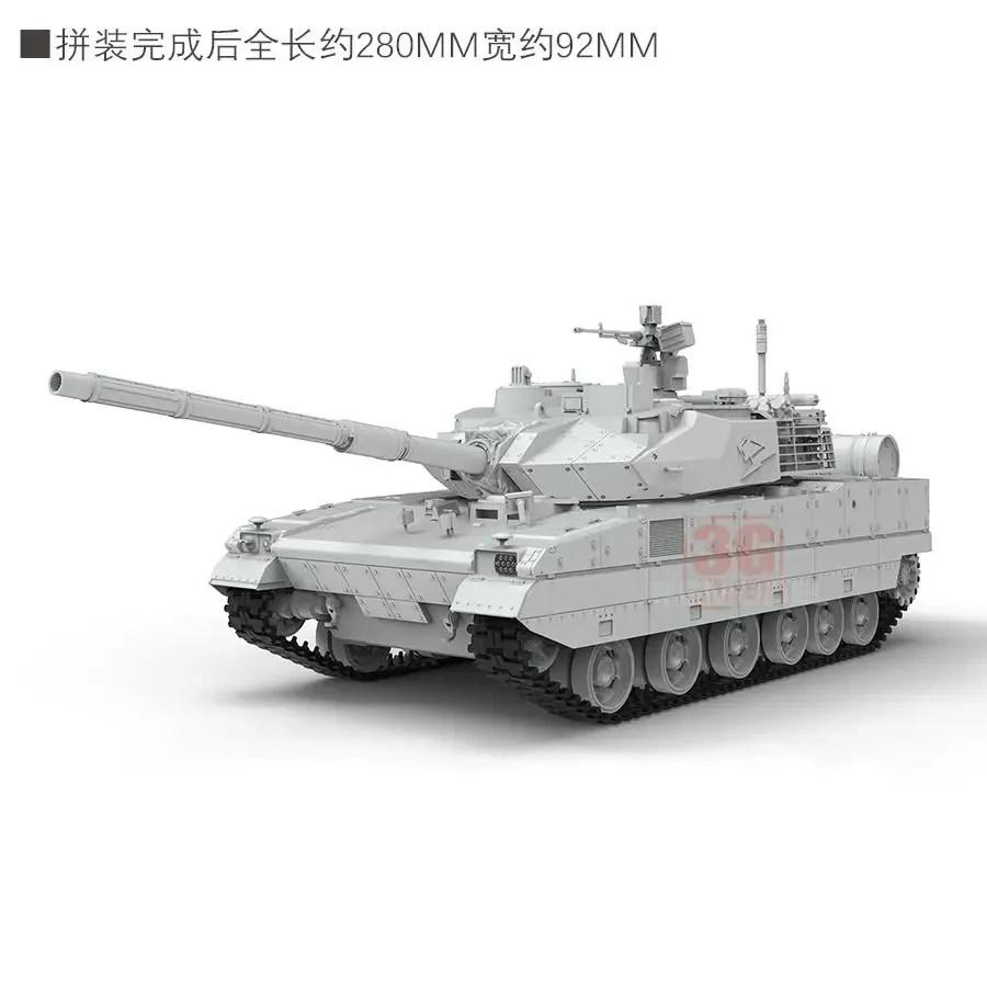 MENG TS-048 Набор моделей PLA ZTQ15 LIGHT TANK в масштабе 1/35