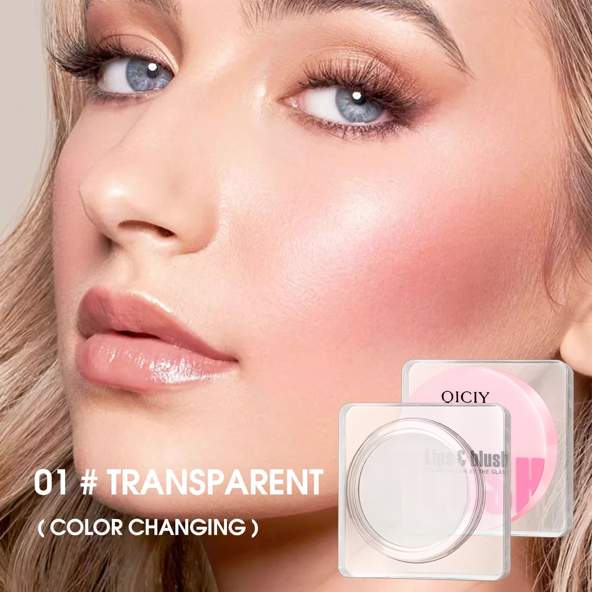 Glassy Blush Gel Temperature Changing Color Peach Cheek Tint Clear Glitter Long Lasting Makeup Rouge Eyeshadow Make Up Tool 10g