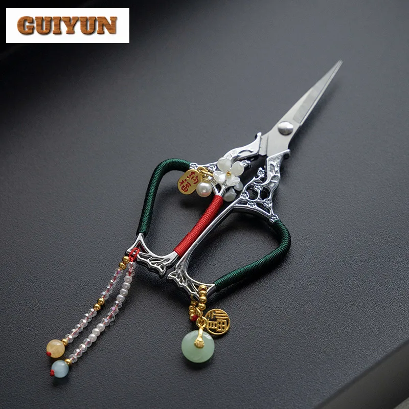 Handmade Small Art Tea Bags Scissors Embroidery Cutting Sewing Tailor Shears Needlework Craft Teaset Specialized Tools Craft