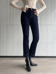 VINTAGE DARK BLUE NINE POINTS MICRO-FLARE JEANS SIMPLE ELEGANT TASSEL RAW HEM DESIGH HIGH-WAISTED SLIM WOMNE’S PANTS - FORGUNROS