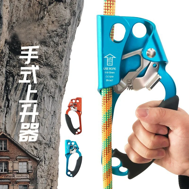 

Be suitable for outdoor climbers Professional climbing Manual rope climbers