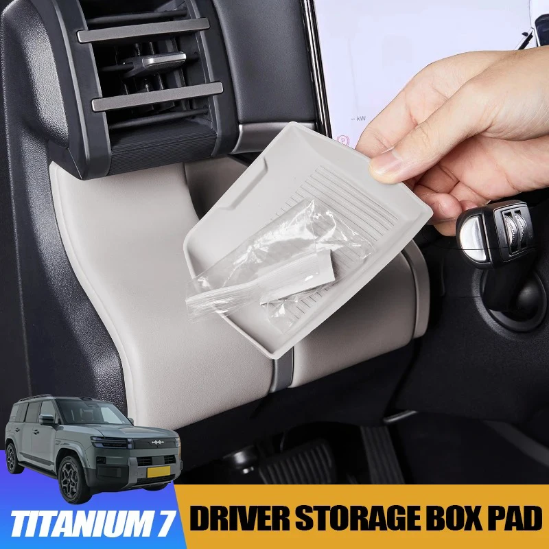 

Силиконовый коврик для хранения водителя для BYD Leopard 7, титановый коврик-органайзер для центральной консоли, аксессуары для модификации интерьера