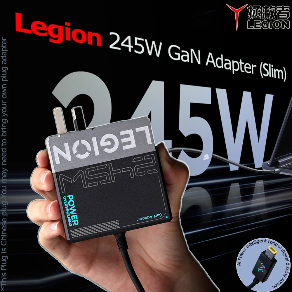 New Legion C245W GaN Adapter Fast Charging Official Power Adapter for Legion Laptops Notebooks Slim Square E-Sports Game